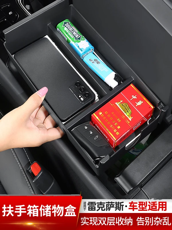 For Lexus RX350h/RX450h/RX500h 2023 Center Console Organizer ✔ ABS Storage Box ✔ Custom Fit Armrest Divider