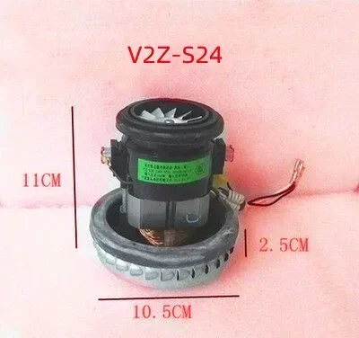 V2Z-S24 800W 240W Vacuum Cleaner Motor Fan