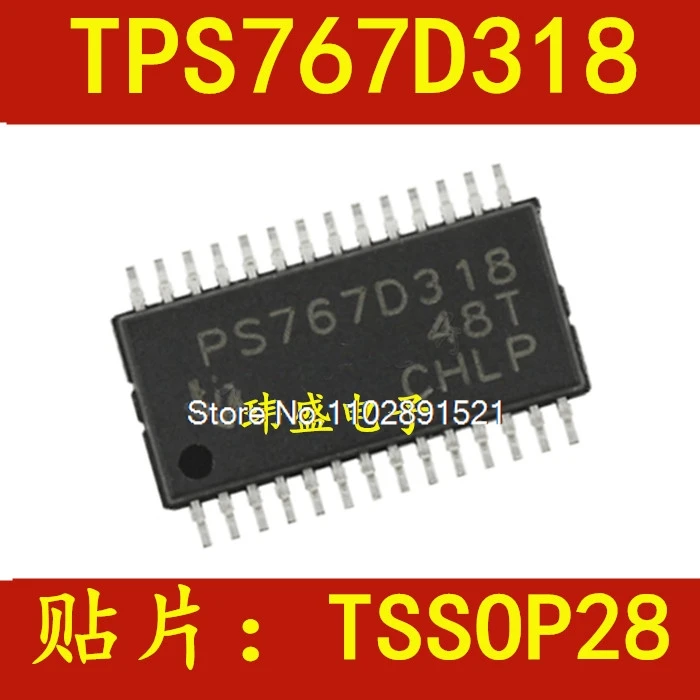 （5PCS/LOT）TPS767D318 TPS767D318PWP TSSOP-28  PS767D318