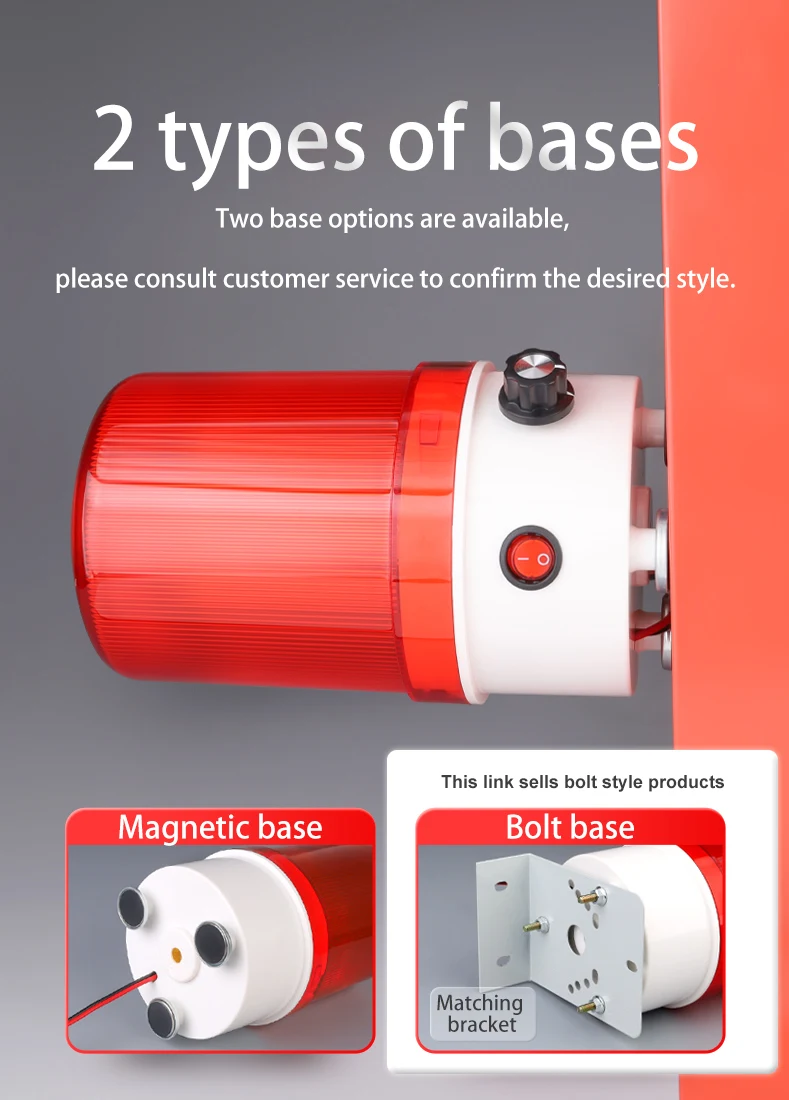 6102J Volume Control Indicator Light Rotating Beacon Bolt Base Warning Sound Strobe Alarm Buzzer 12/24/220V Decibel Adjustable