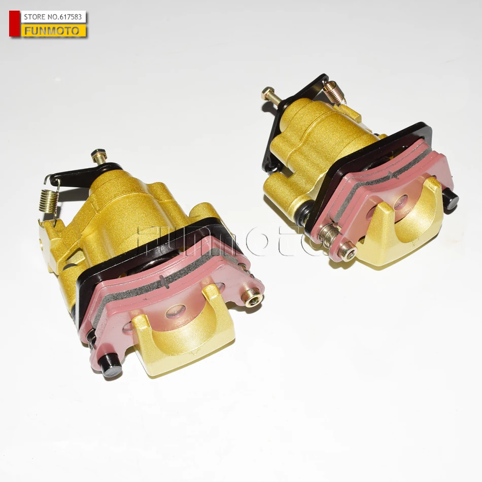 

Front Left brake Caliper and Front Right Brake Caliper Suit For kinroad 1100 buggy/Kinroad 650 buggy