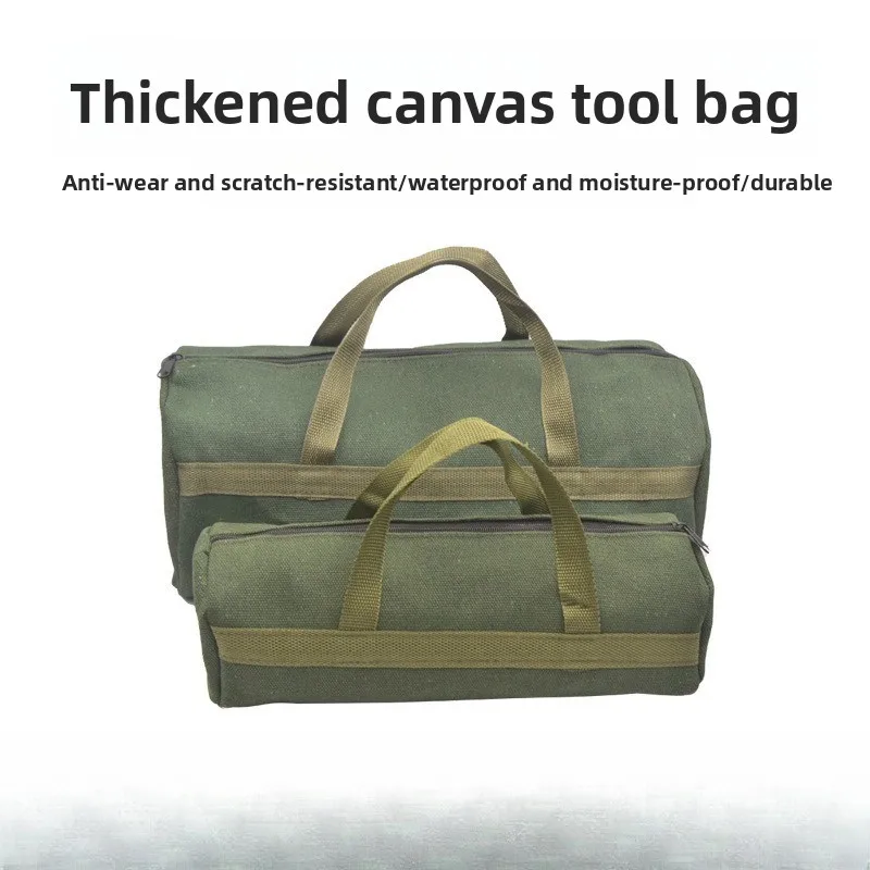 

Сумка для электрика, многофункциональная сумка для инструментов, портативная портативная, большой и маленький набор инструментов, холщовая сумка для хранения
