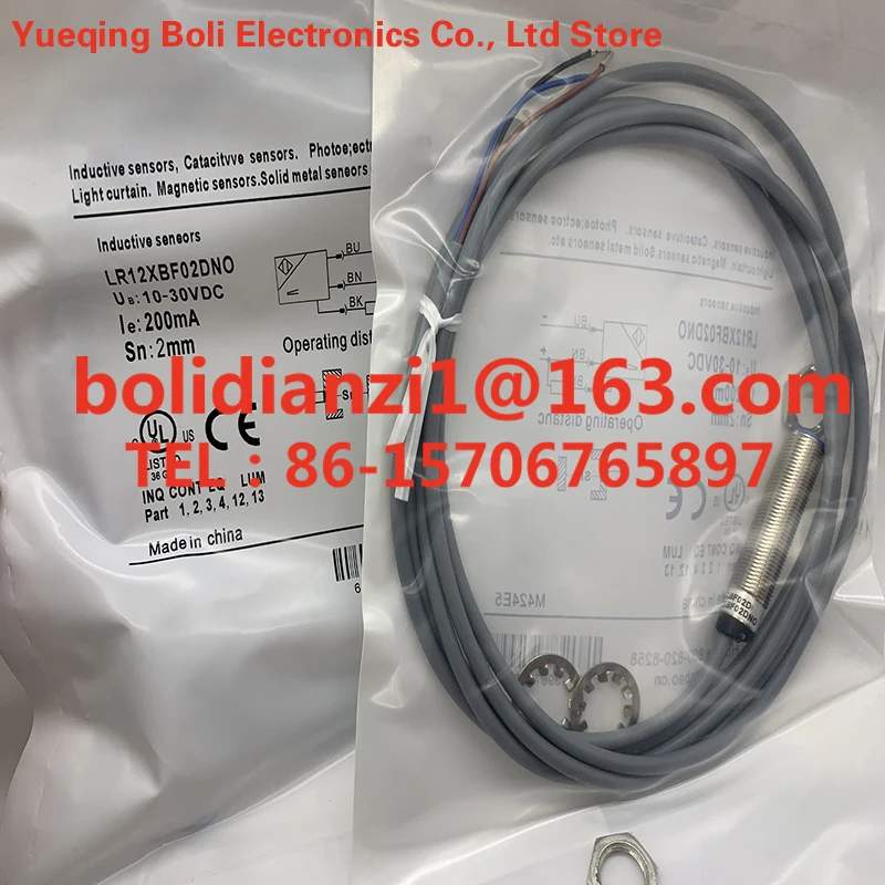 

Brand new original sensor LR12XBF15DPOB-E2 in stock