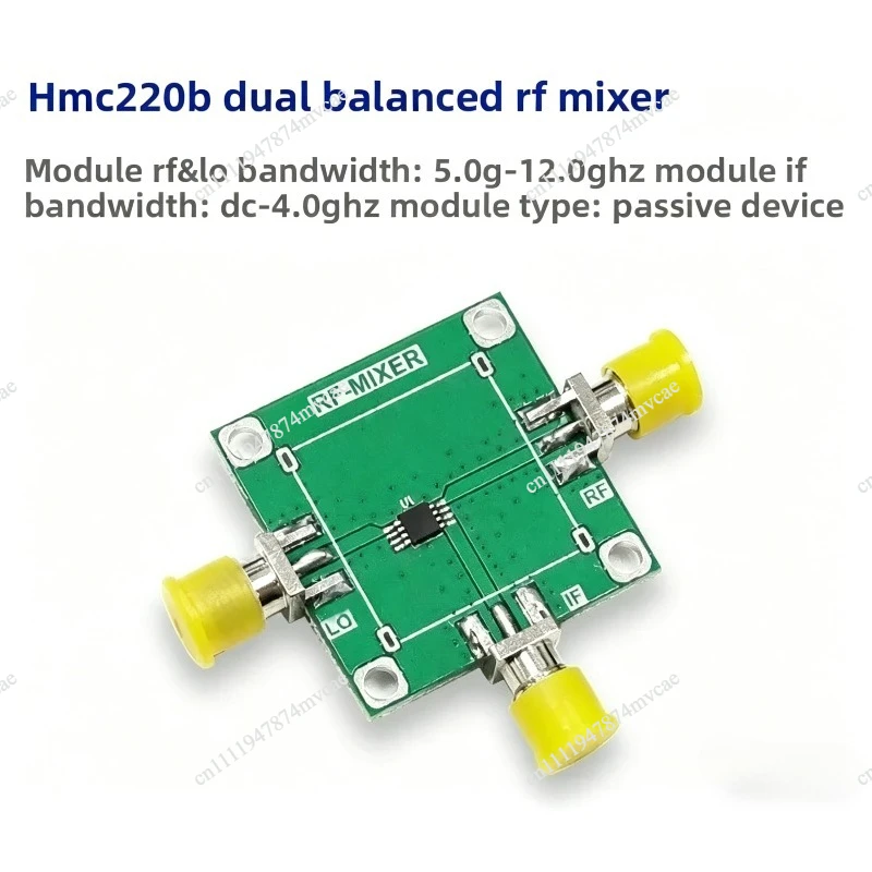 HMC220 Passive Double Balanced Mixer 5G-12GHz Bandwidth RF Mixer Frequency Conversion Module