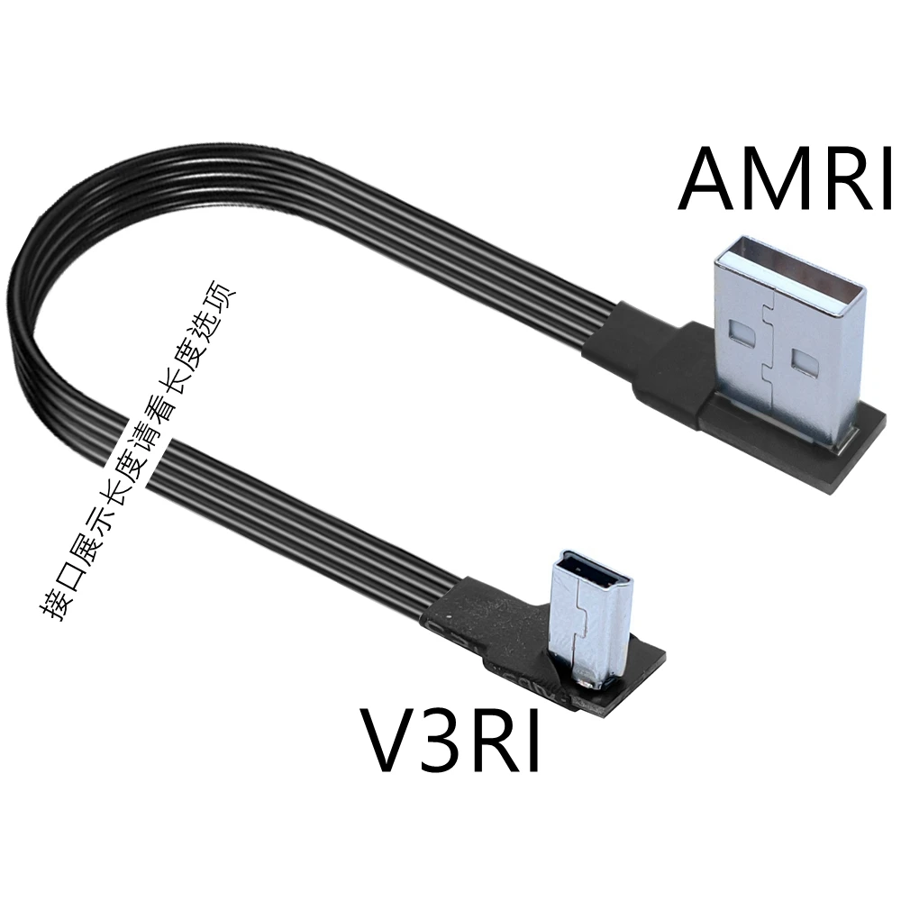 Variant: AMRI-V3RI