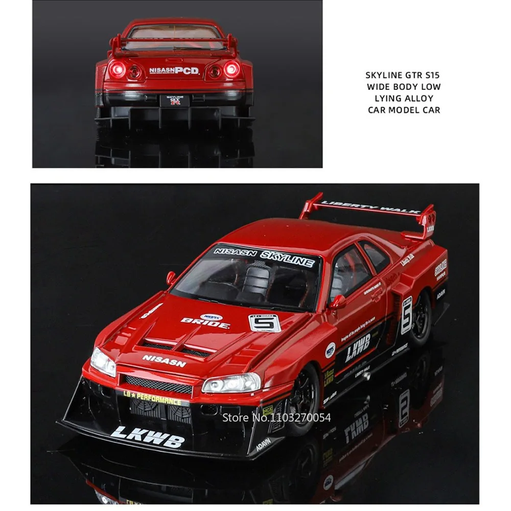 1/24 GTR R34 Model samochodu zabawka odlew ze stopu zmodyfikowana wersja samochody sportowe 4 drzwi może otworzyć światło dźwiękowe zabawki napędzane typu naciągnij i puść prezent dla dziecka