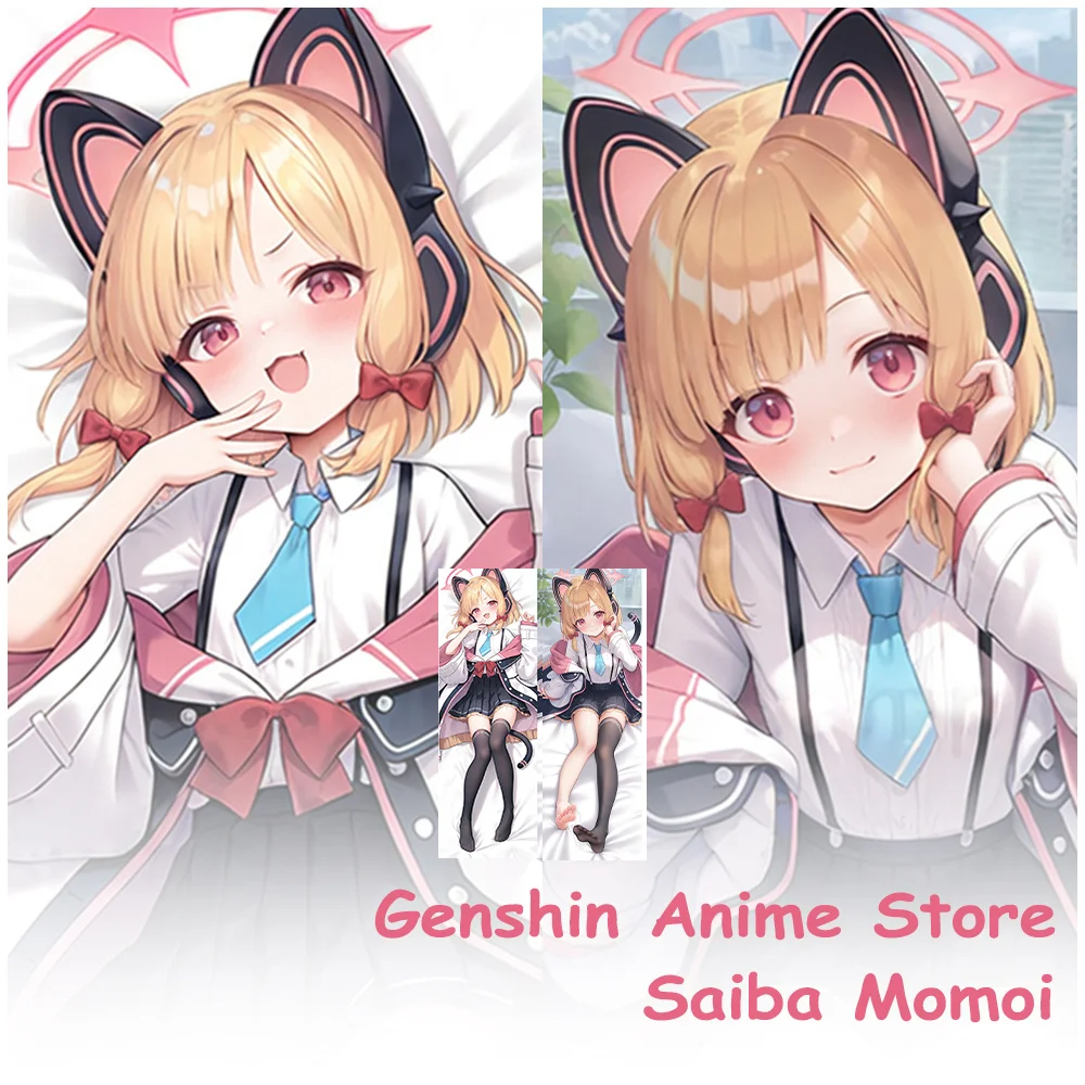 

Dakimakura Blue Archive Saiba Momoi Kawaii обнимающая наволочка для тела реквизит для косплея двусторонние чехлы для подушек отаку с принтом