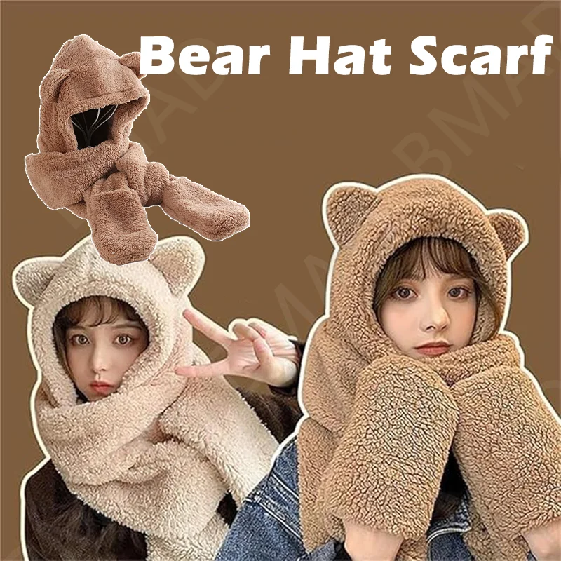 

Kawaii медвежьи уши, шапка, шарф, комплект для женщин и мужчин, теплая плюшевая толстовка, шарф, перчатки, комплект, зимняя повседневная удобная шапка для косплея, шарф