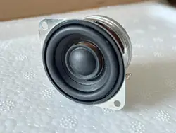 GHXAMP High End Export Mini Fever 1.5-inch 40mm Large Magnetic Steel Full Frequency Horn Unit 8OHM 2pcs