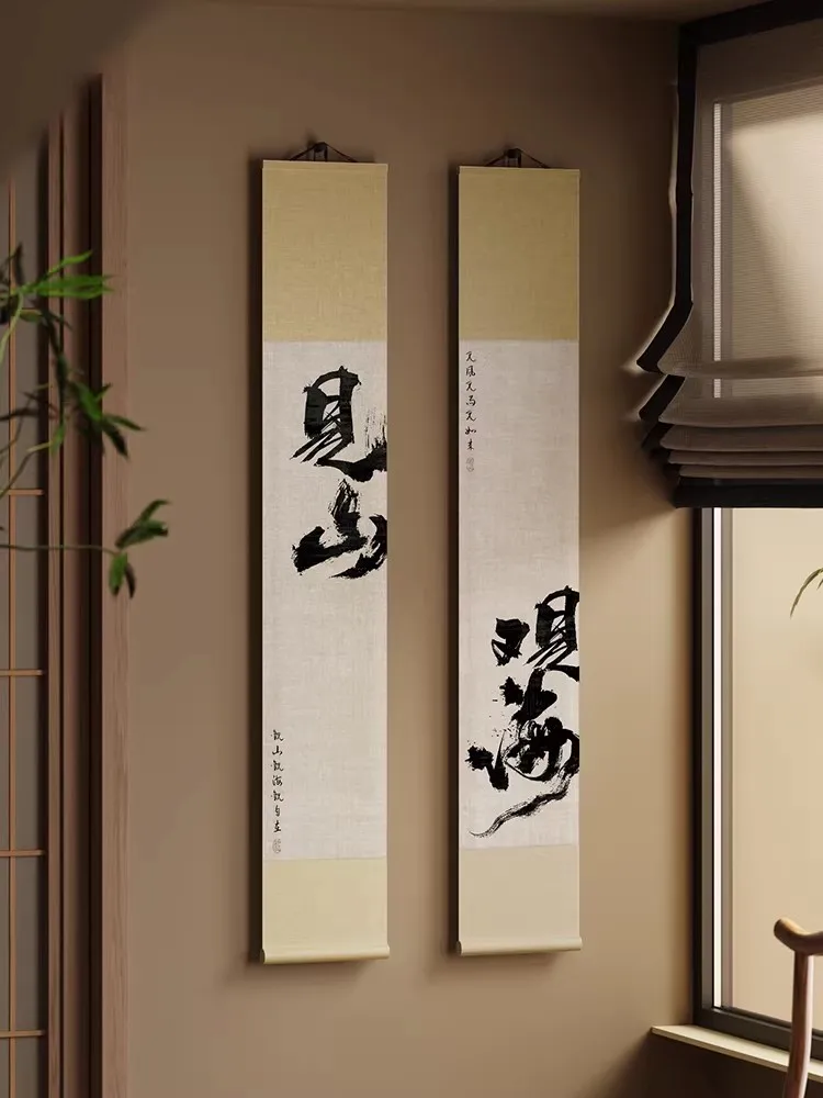 Tea Room Zen Scroll Painting, New Chinese Style Calligraphy Art Wall Hanging, Traditional Ink Wash Decor for Home Study