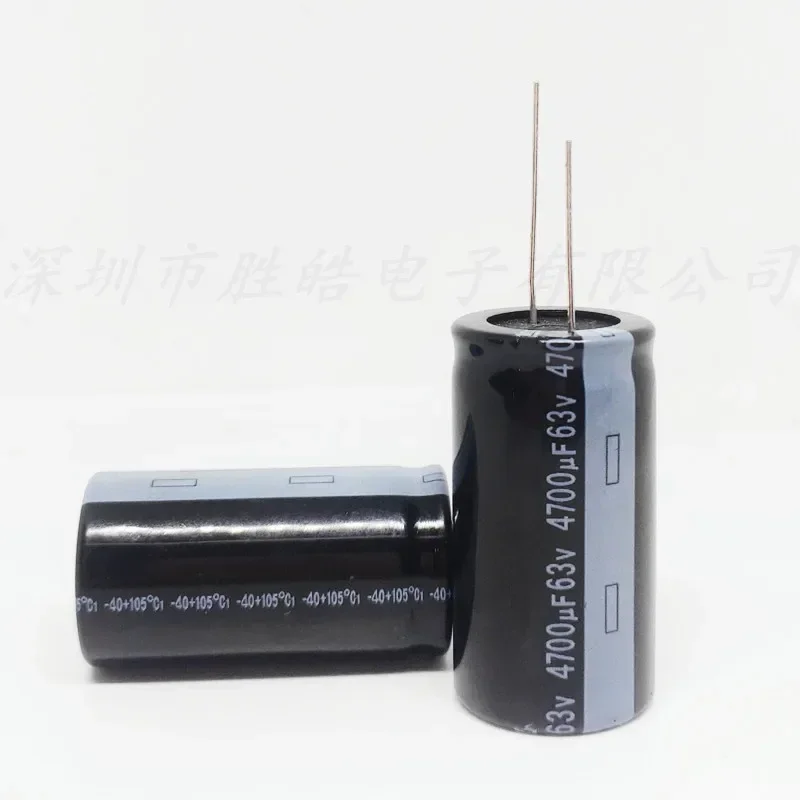 

(10PCS) 63V4700UF Volume：22x40mm Radial Electrolytic Capacitor 63V4700UF High Quality