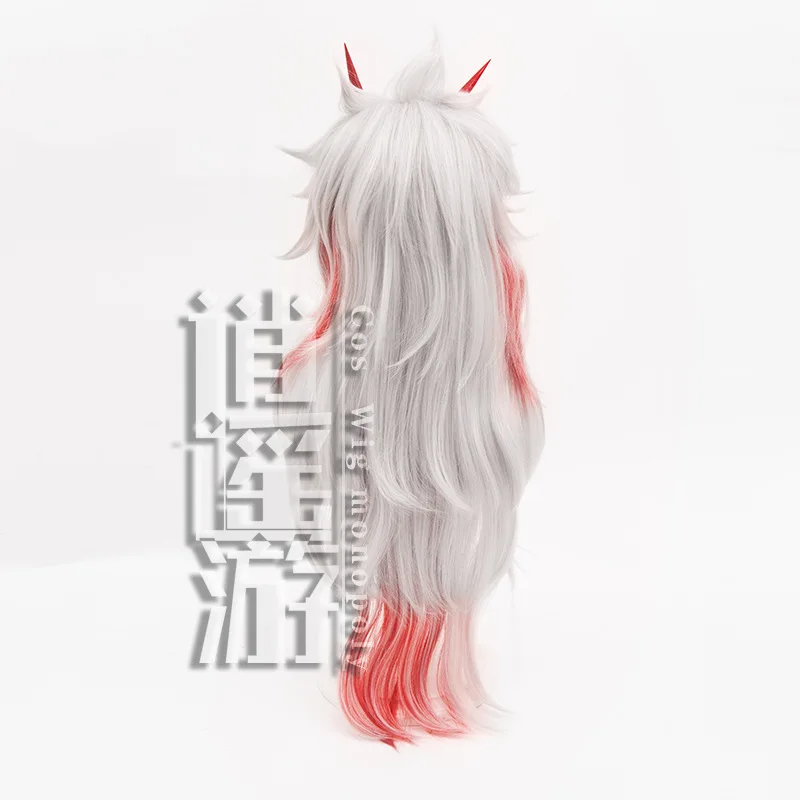 Peluca de Anime Arataki ltto Cos, Genshin Impact, 85CM, color blanco y rojo, pelo sintético resistente al calor, pelucas de Cosplay para fiesta de Halloween y sombrero