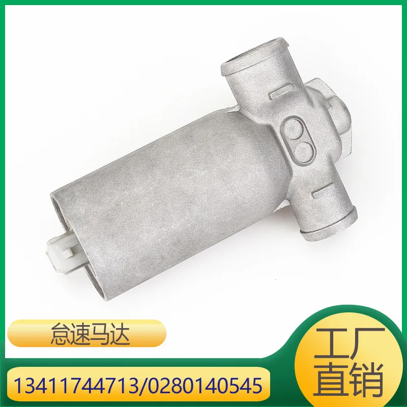 Applicable To Z3 Idle Speed Regulating Valve 13411744713 0280140545