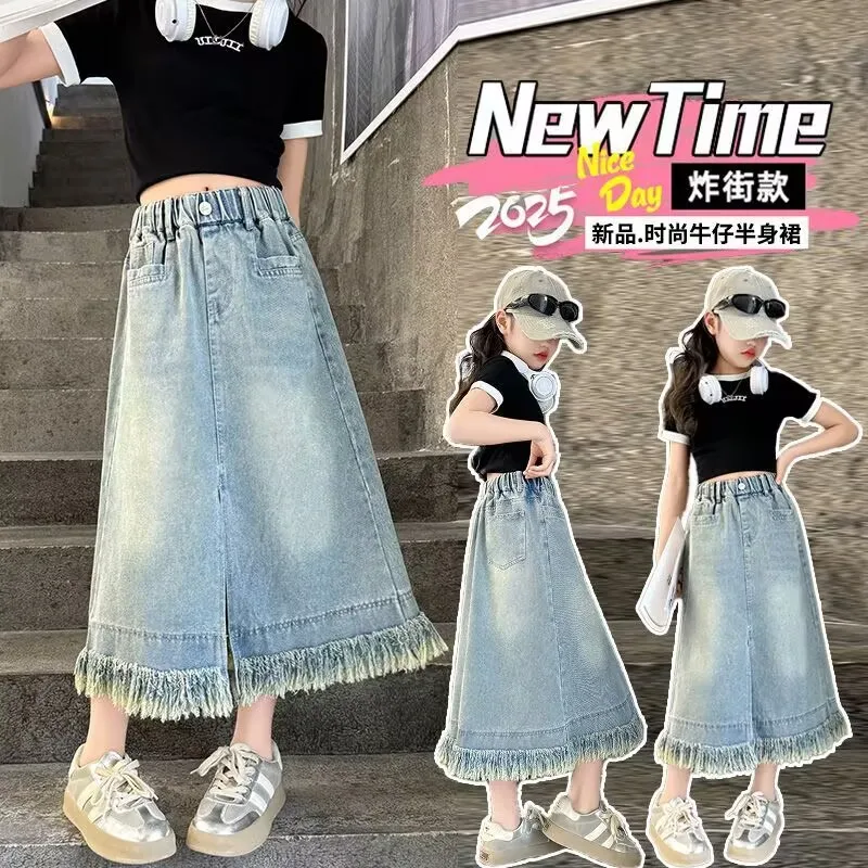 Fashion Design Kids Long Denim Skirt with Tassel for Tween Girl Trendy Streetwear Outfit Teen Child Casual Jeans Skirt With Slit