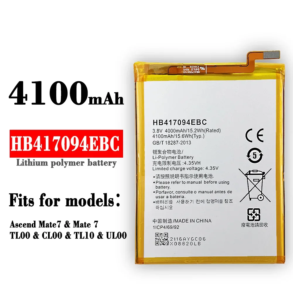 

HB417094EBC Battery For HUAWEI Ascend Mate 7 Mate7 MT7 MT7-TL00 MT7-L09 MT7-TL10 UL00 CL00 Rechargeable Bateria + Tools