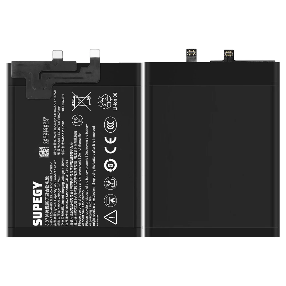 100% New Zero Cycle For ZTE Nubia Red Magic 5 RedMagic 5S 5G NX659J Red Devil 5G Li3945T44P8H526391 4500mAh Battery+Free Tools view 4