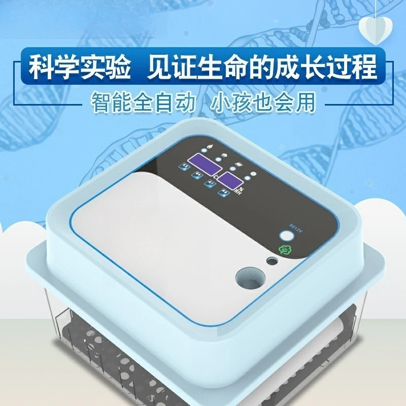 Fully Automatic Smart Small Household Egg Incubator Hatching Machine For Chicken Duck Pigeon Quail Eggs