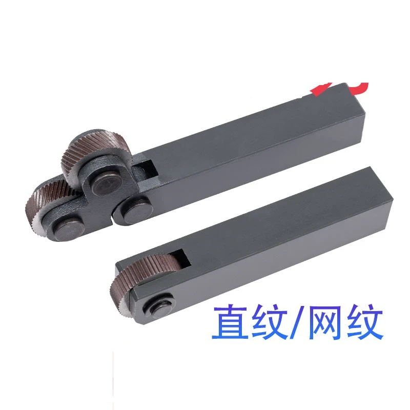 1PC Knurling Metal Lathe Turning Wheel Forming Fine Course 0.4-2.0mm CNC Tool