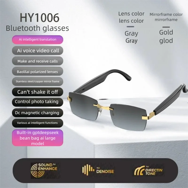 Bluetooth Smart AI Glasses Can Listen to Music, Make Calls, Sunglasses, Wireless Headphones, High-End Sound Quality