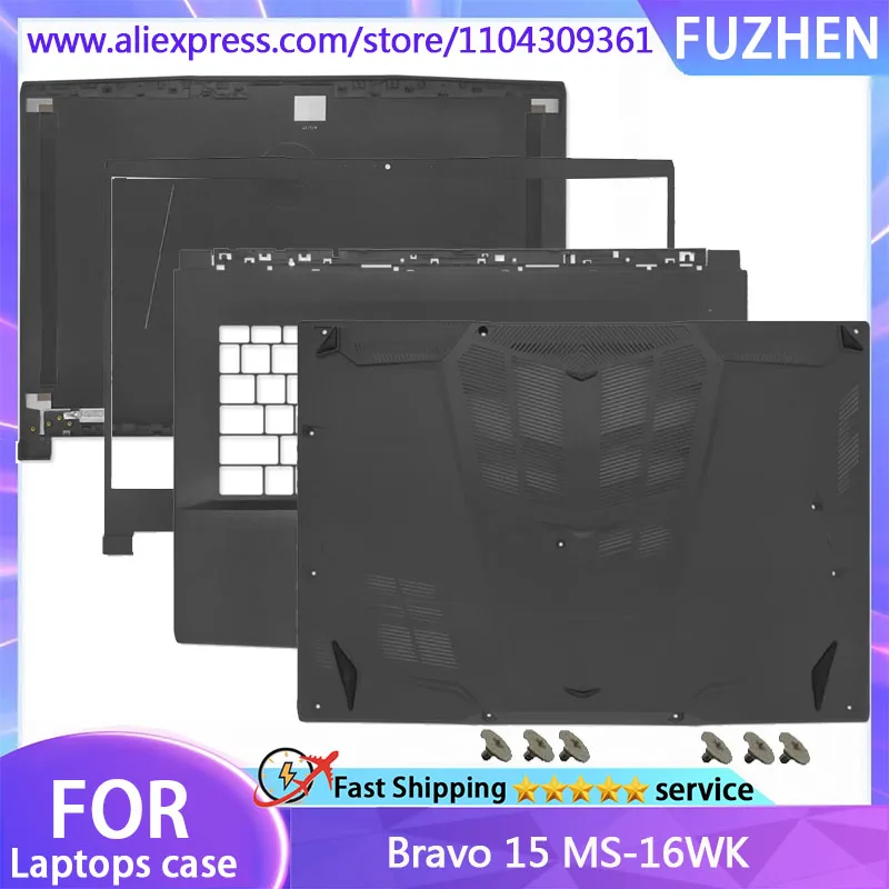 For Bravo 15 MS-16WK Series CD Back Cover Front Bezel Palmrest Upper Top Lower Bottom Case Hignes Cover Black