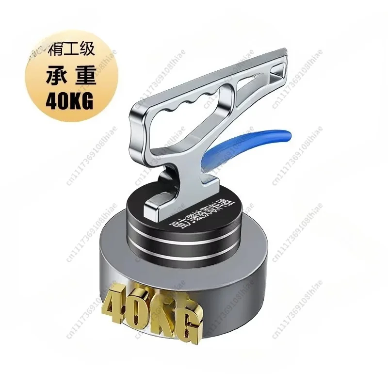 Super Strong Magnet Feeder,  Cutting, Handheld Crane, Permanent Magnet Suction Cup, Magnetic Lifting Tool