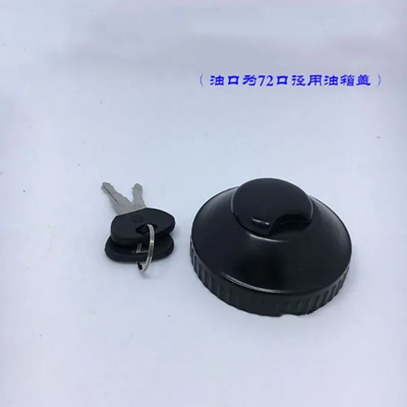 Small Iron Tank Cover Welding Gas Station Mouth Cover Parts Fuel Pipe Caliber 53 72x100 Fast Filling Neck of Iron Fuel Tank