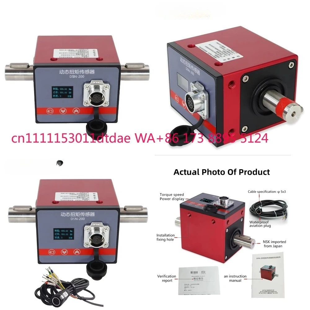 

Non-contact Rotating Dynamic Torque Sensor for Motor Testing Transducer for Rotary Torque Measurement Large Range Square Type