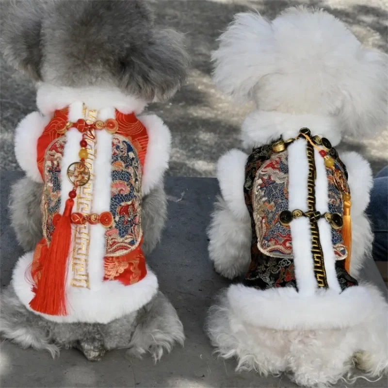 Chinese Style Pet Clothing Dog Cat Clothes Dragon Robe Design Winter Thickened Keep Warm Spring Festival New Year Celebration