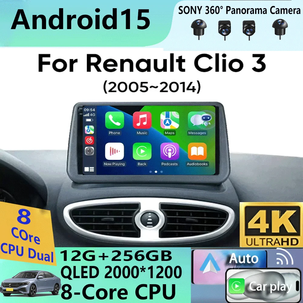 Android15 Video Player Carplay For Renault Clio 3 Clio3 2005 2006 2007 2008 2009 - 2014  Multimedia Car Radio WIFI+4G DSP Stereo