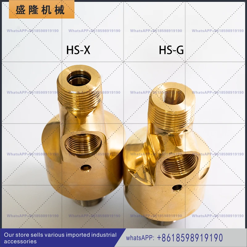 Half-split ring flange type two-way brass rotary joint water hsgf20/25/32/40/50 inner tube fixed flow