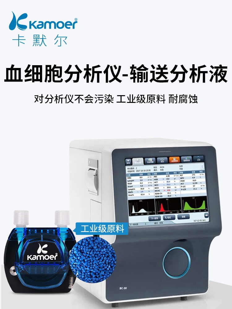 Precision IoT Accessory JIKU 12V Mini Peristaltic Pump with Stepper Motor for Liquid Metering