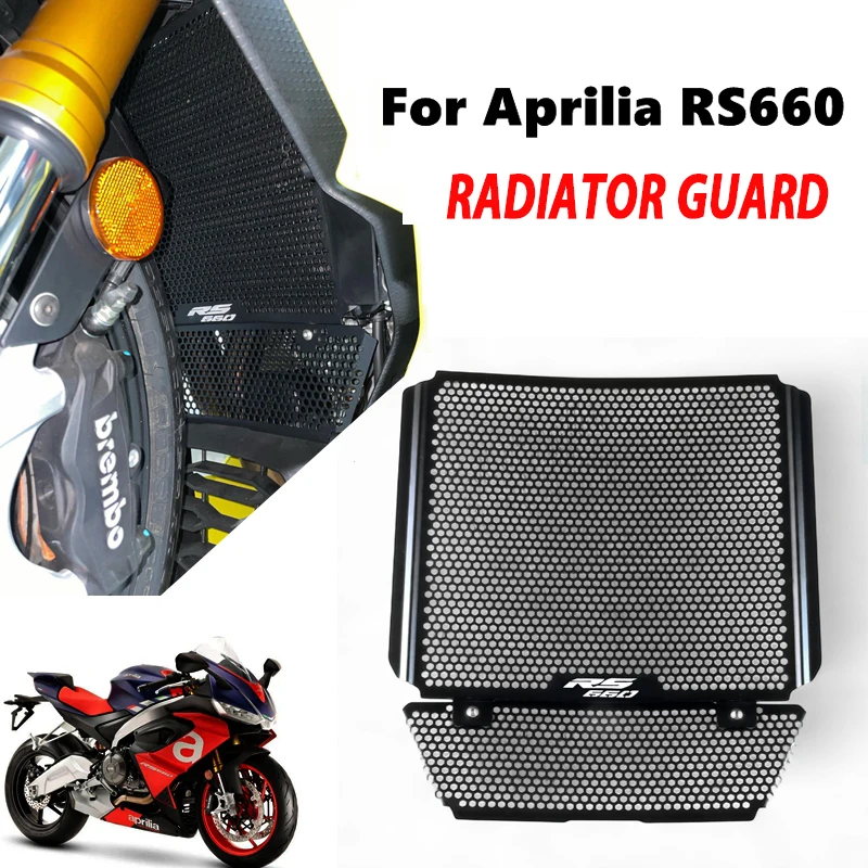 

Аксессуары для мотоциклов, решетка радиатора, защитная крышка масляного радиатора для Aprilia RS660 RS 660 Tuono 660 2020 2021 2022 2023