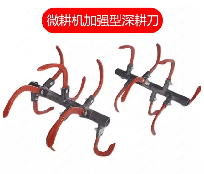 Tiller Attachment for Walking Tractor, Hard Soil Cultivator Blades, 14 Teeth Digging and Rotavator Tool