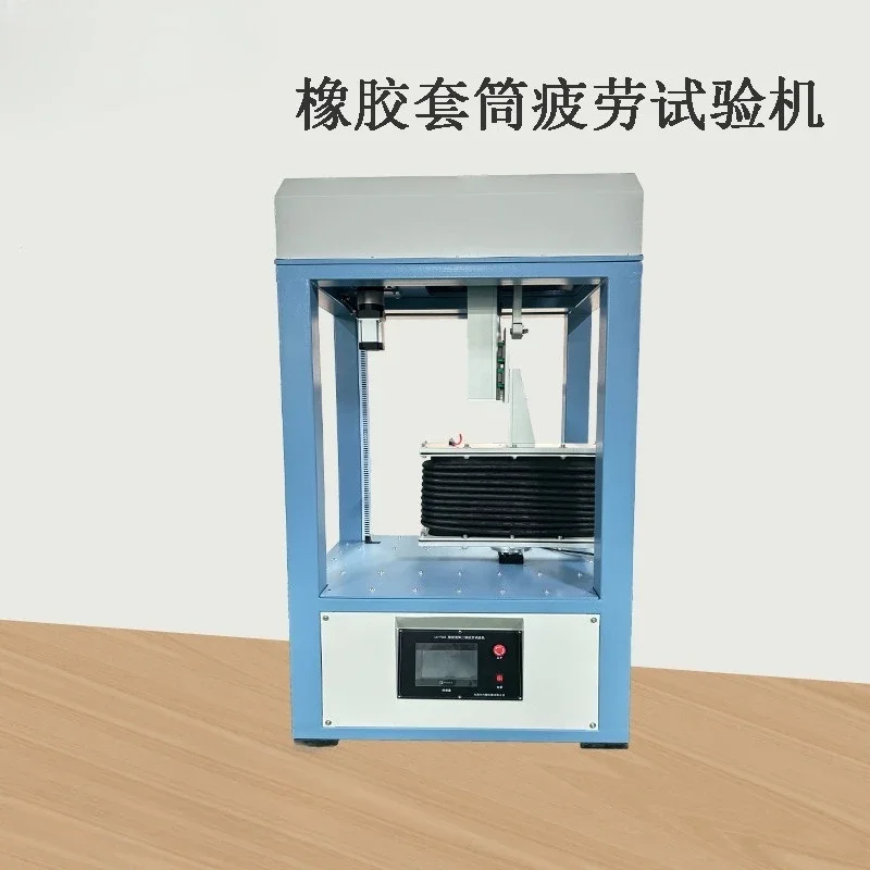 Rubber sleeve fatigue testing machine, ventilation pipe sleeve fatigue rubber joint triaxial fatigue testing device