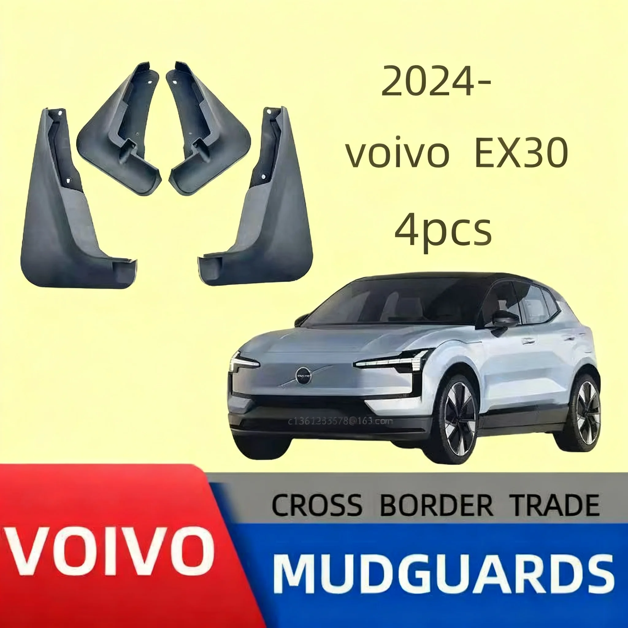 

Car fender, car accessory fender, suitable for Volvo EX30