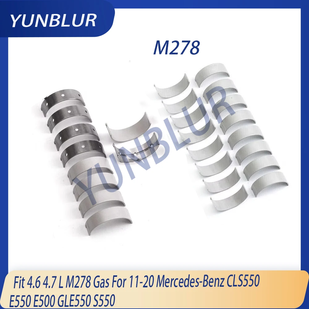 

STD 0.25 0.5 Engine Parts Main & Con-rod Bearing Fit 4.6 4.7 L M278 Gas For 11-20 Mercedes-Benz CLS550 E550 E500 GLE550 S550