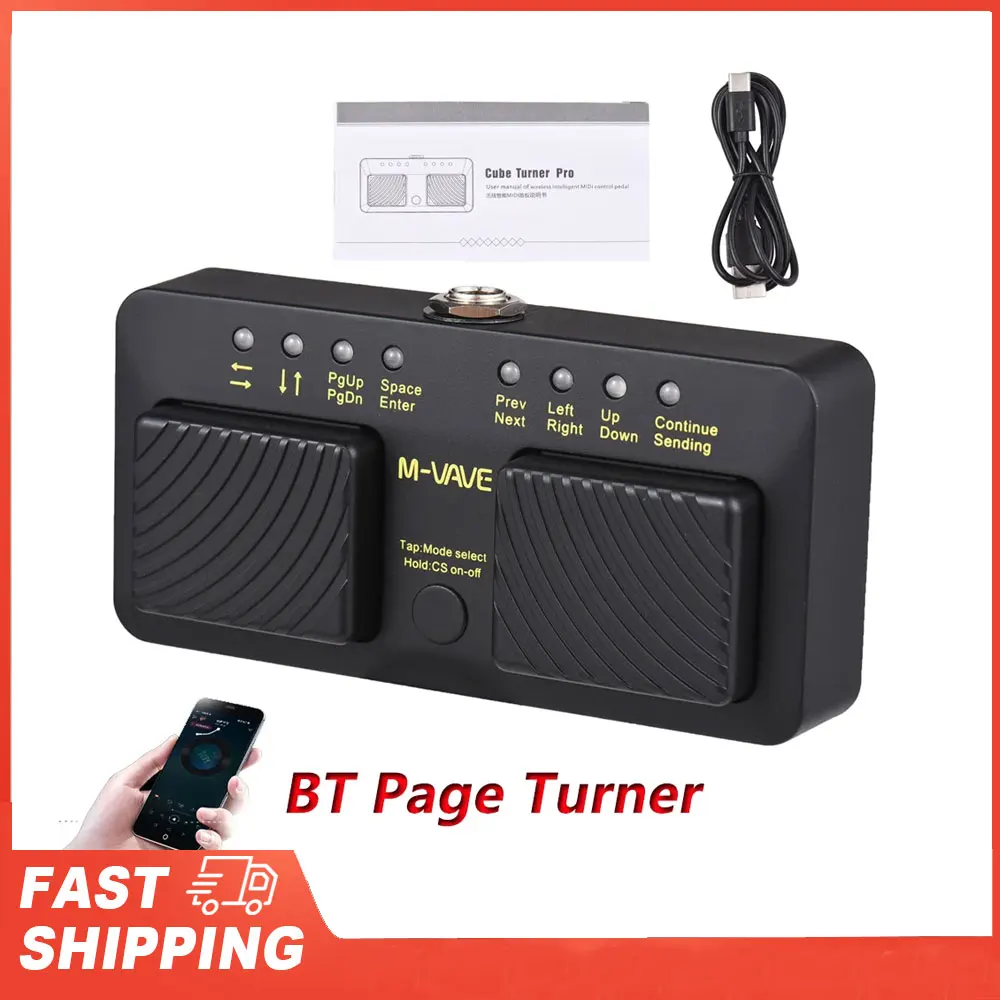 

USB перезаряжаемый музыкальный инструмент, смартфон, планшет M-VAVE Cube Turner Pro, беспроводной BT Page Turner, бесшумная педаль