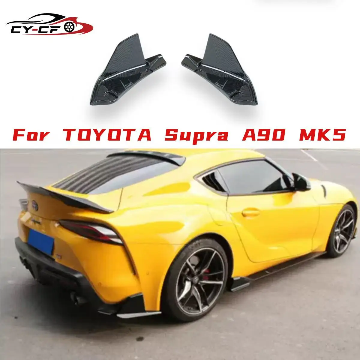 

Угловой комплект заднего бампера, удлинитель, автомобильные аксессуары, защита от ударов для Toyota Supra A90 A91 2019-2025, глянцевый черный