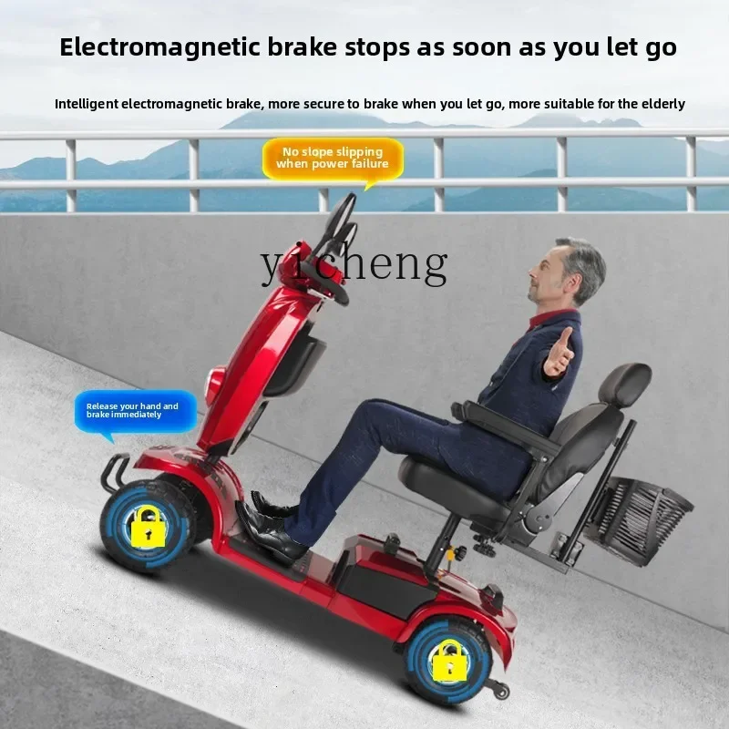

TQH четырехколесный электромобиль для пожилых людей, двойной складной аккумулятор, автомобильный интеллектуальный низкоскоростной скутер