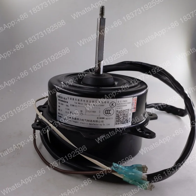 motore-ventilatore-esterno-per-condizionatore-haier-w5s6fb006-ydk30-6l4-0010404261k-l-nuovo-di-zecca