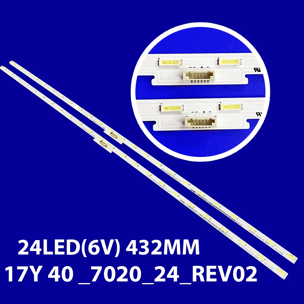 

Светодиодная лента подсветки 24 света для телевизора 17Y 40_ 7020_ 24_ REV02_ 160720 E303084 KDL-40WE663 KDL-40RE453 KDL-40WE665 KDL-40WE663