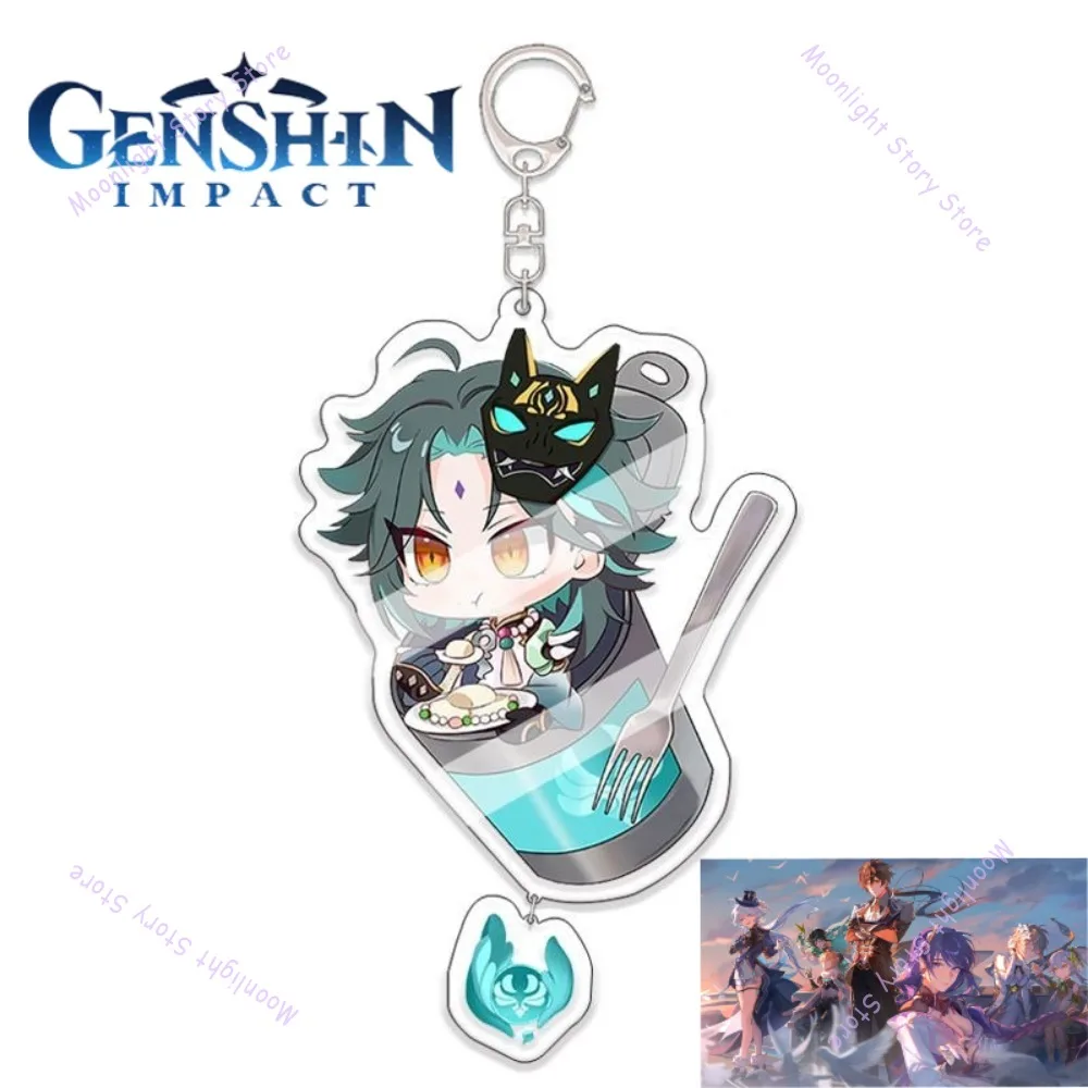 Genshin Impact Anime Merch Keychain Cute Thunder General Xiao Zhongli Ganyu Hutao Pendant Gift for Fan Collectible Accessories