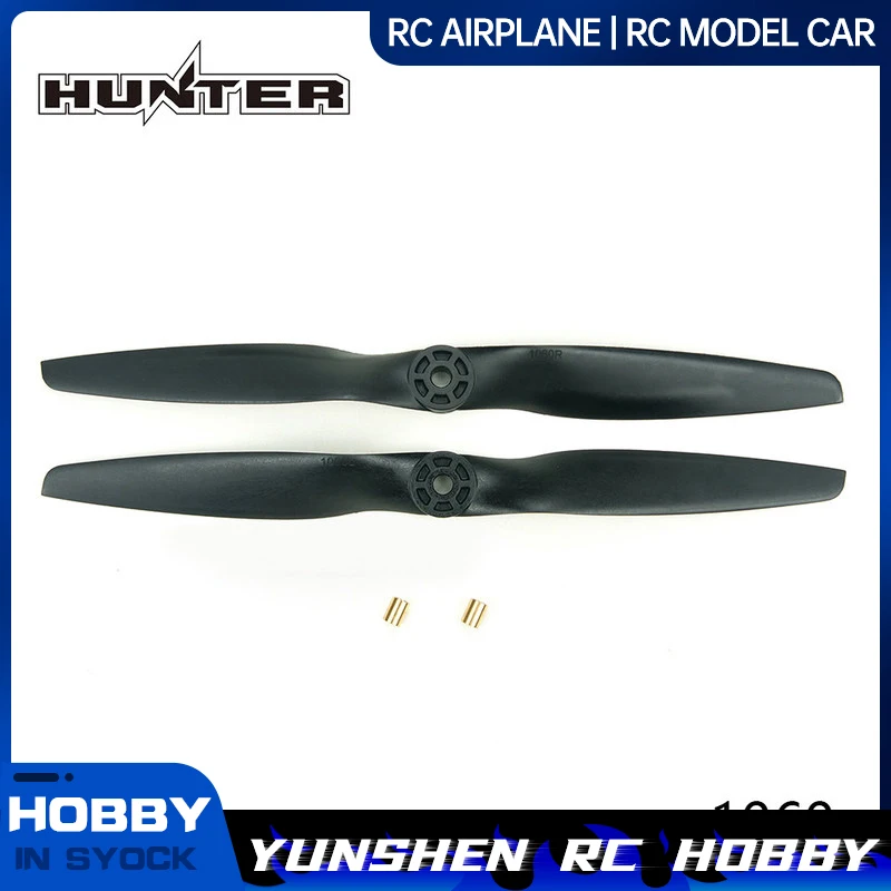 Hunter Propeller T2 Warrior Fpv Crossover Aircraft Fixed Wing 1060 Two Bladed Propeller Positive And Negative Propeller