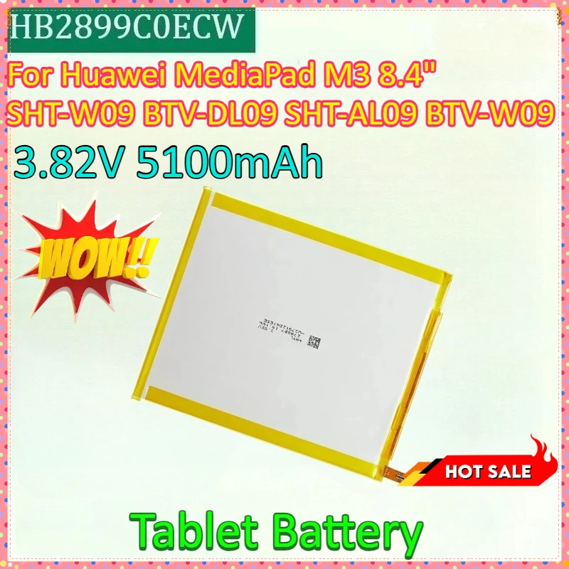 

3.82V 5100mAh HB2899C0ECW High-Capacity Tablet Battery for Huawei MediaPad M3 8.4" SHT-W09 BTV-DL09 SHT-AL09 BTV-W09 Batteries