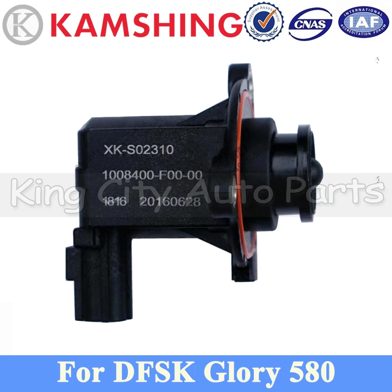 

CAPQX RCV Control Valve For DFSK Glory 580 Turbocharger Solenoid Control Valve 1008400-F00-00