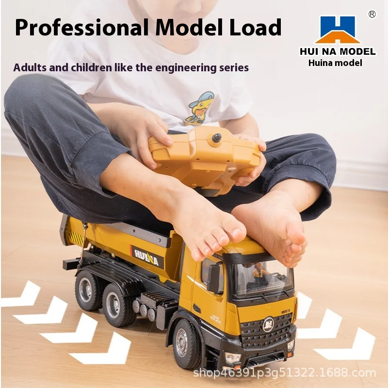 Huina 573 Engineering Vehicle Remote Control Heavy-Duty Truck Dump Truck Model Charging Boys And Children'S Alloy Toys