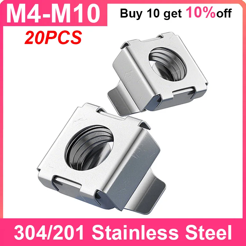 

M4 M5 M6 M8 M10 304/201 Stainless Steel Square Elastic Rack Mount Server Cabinet Shelf Clip Floating Cage Nut