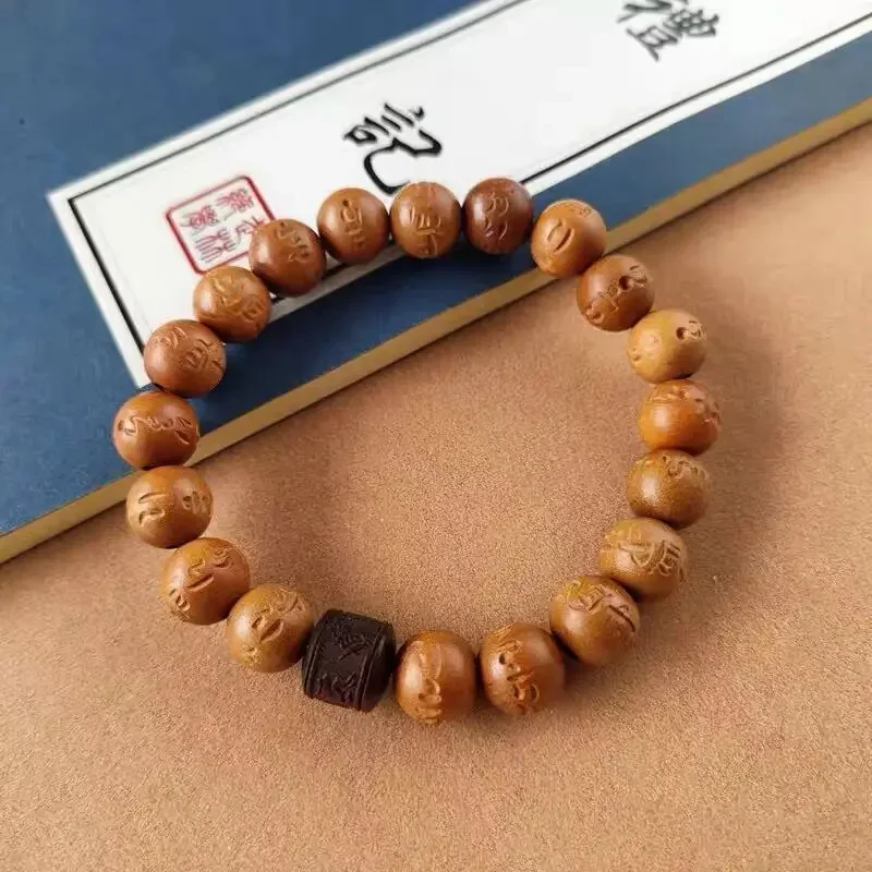 Pure Old Peach Wood Bracelet 2024 Authentic Six-character Mantra Protection Rosewood Beads Lucky Beads Men's And Women's Jewelry