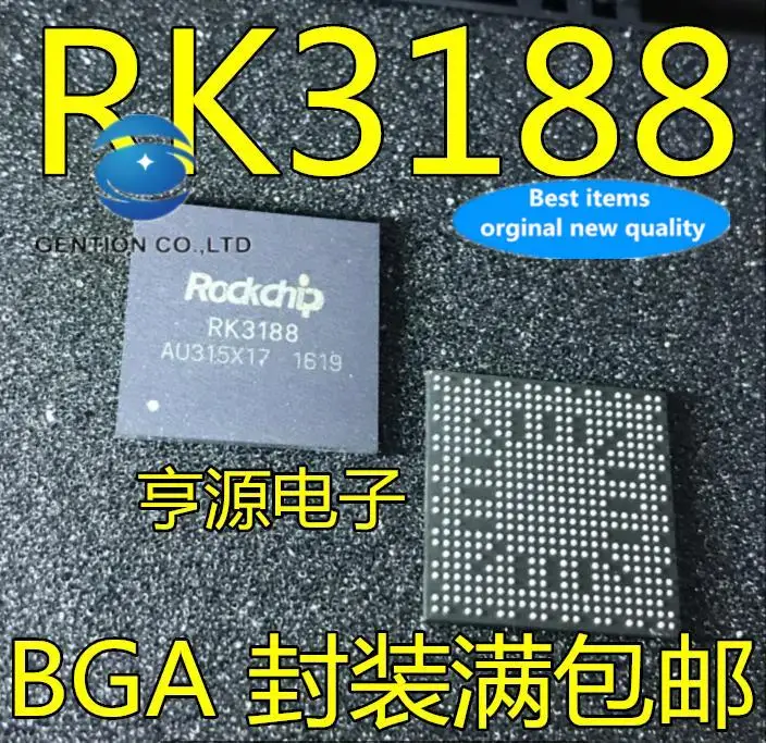 

2 шт. 100% оригинальный новый планшетный ПК RK3188 BGA, основной чип управления, процессор