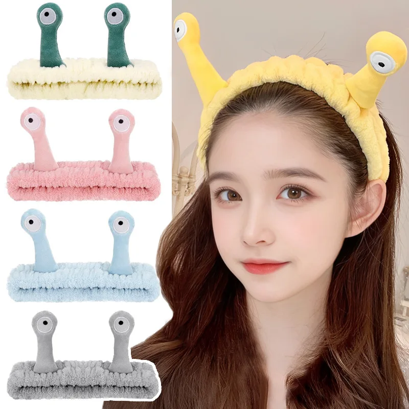 2025 New Cartoon Cross-border Funny Snail Face Wash Headband, Cute Plush Headband Suitable for Women's Face Washing and Makeup